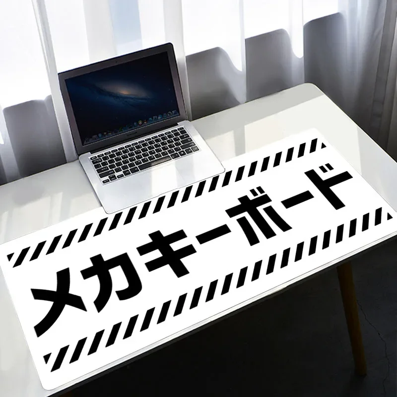 Gaming Keyboard And Mouse Combo - ゲーマー用の黒と白のマウスパッド,PCゲーム用のマウスパッド,コンピューターテーブル,メカニカルキーボード,デスクアクセサリー,日本製カーペット