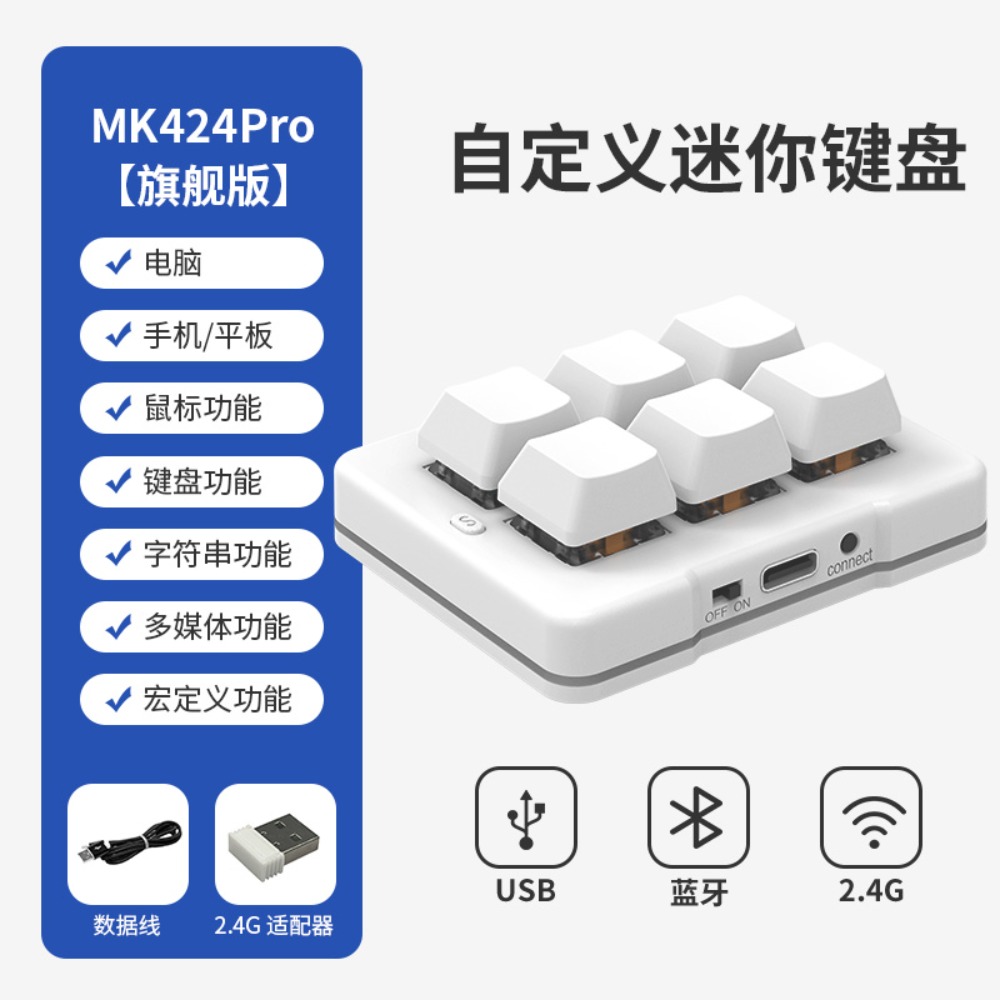 MK623PRO メカニカルキーボード マクロ設定可能 オフ - Gaming Keyboard Mini Mechanical のレビューと価格