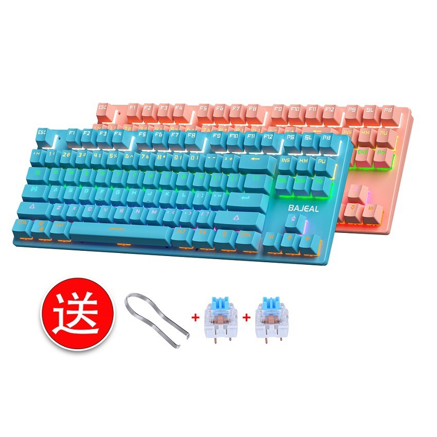 BAJEAL K300 メカニカルキーボード 87 キー ブ - Gaming Keyboard K300 のレビューと価格