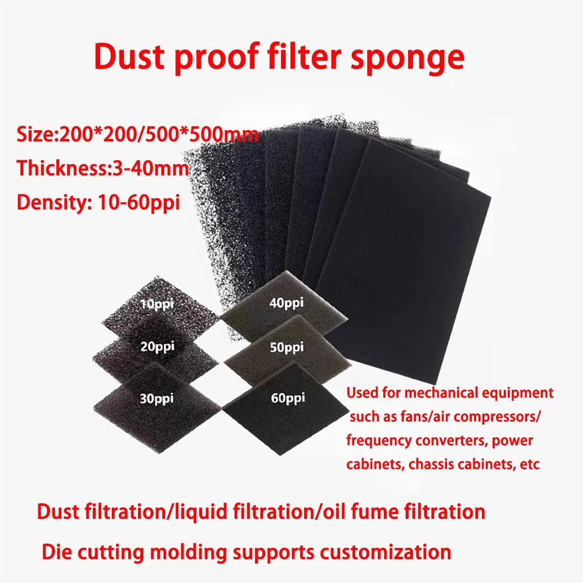 開口部防塵フィルタースポンジ ポリウレタンフィルターコットン - Polyurethane Foam Sheet のレビューと価格